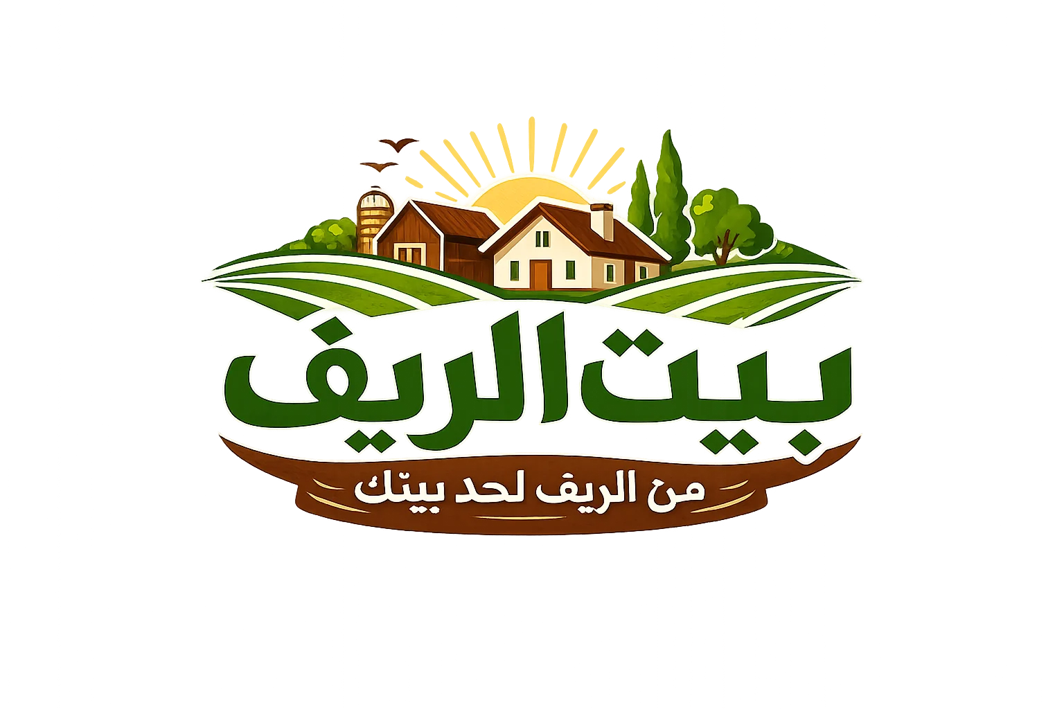 Bayt Elreef